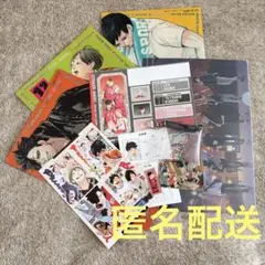ハイキュー 音駒 烏野 まとめ売り