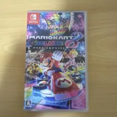 マリオカート8 デラックス