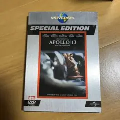 アポロ13 スペシャル・エディション('95米)〈初回出荷限定・2枚組〉