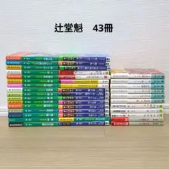 ラノベまとめ売り 60冊越 - メルカリ
