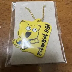 Item thumbnail for item 973d5f80-954b-4888-b78c-84d0dd2434f4