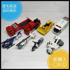 Item thumbnail for item 93b596e8-6554-449b-89b1-0c0282501d01