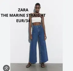 ZARA　THE MARINE STRAIGHTワイドデニム　EUR34