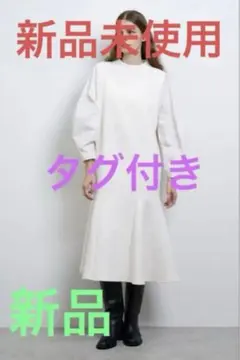 紙タグ付き★ランバンオンブルー★新品 ワンピース　38