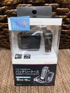 カシムラ bl-86 Bluetooth イヤホン ブルートゥース ノイキャンのサムネイル