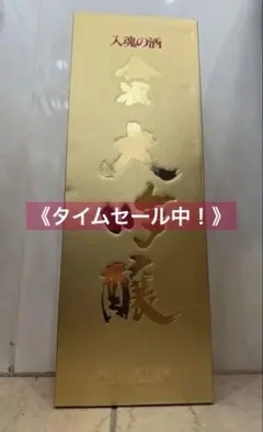 2026.01金雀 純米吟醸 720ml ✖️２本セット 2026.01金雀 純米吟醸 720ml ✖️2本セット - メルカリ