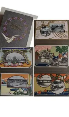 2025年最新】大礼記念 絵葉書の人気アイテム - メルカリ