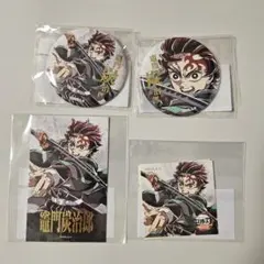 鬼滅の刃 エンドロール くじ 炭治郎 - メルカリ