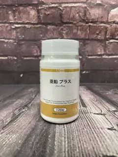 Item thumbnail for item 8a3a7cf5-3666-476e-a0dc-0322f6ceab93