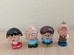 ちびまる子ちゃん ソフビなど