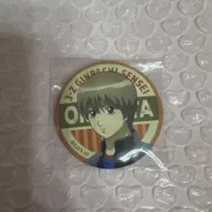 銀魂 沖田総悟 缶バッジ まとめ売り 3-Z GINPACHI SENSEI - メルカリ
