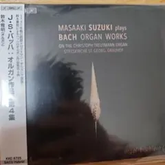 SACDハイブリッド 歌詞対訳あり 鈴木雅明 バッハ ルター派ミサ曲集II