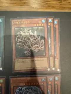 遊戯王OCG 水属性モンスターカードセット