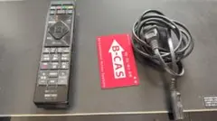 2025年最新】sony リモコン bdz-ew1200の人気アイテム - メルカリ