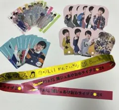 関西Jr. Boys be グッズセット ステッカー 銀テ AmBitious