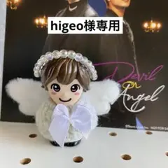 カチューシャ付き　なにわ男子　指人形　天使　ちびぬい　はぴぬい