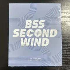 BSS SECOND WIND アルバム 新品未開封