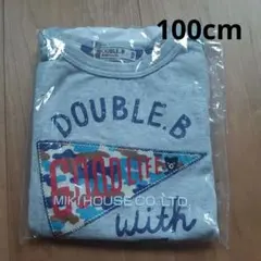 ミキハウス　ダブルビー　ビーくん　ロンＴ　カットソー　グレー
