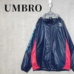 UMBRO　FDDライトウィンドジャケット　ピステ　裏メッシュ　S　ネイビー
