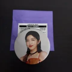 かもかも様 リクエスト 2点 まとめ商品