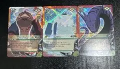 ナルトカード ガマブン太 カツユ マンダ 3枚セット - メルカリ