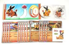 ヴィレヴァン ポケモン まとめ ポカブ チャオブー