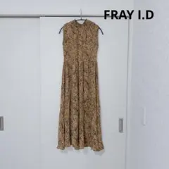 FRAY I.D イエロー 0サイズ　プリント柄　ノースリーブ　ロングワンピース