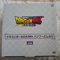ドラゴンボールDAIMA バンブーどんぶりのサムネイル