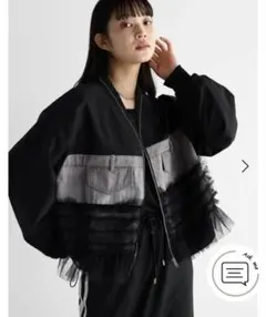 新品　RADIATE フリル付きデニムジャケット黒　ヤマダヤ　福袋2026