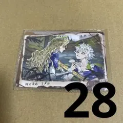 IdentityV 第五人格 心理学者 患者 エダ エミール カード コースター IdentityV 第五人格 心理学者 患者 エダ エミール カード コースター