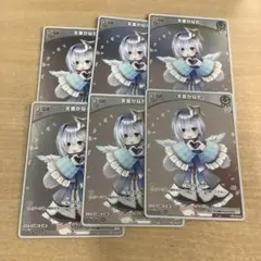 ホロライブ　ホロカ　天音かなた Debut デビュー　4枚セット プロモ ホロカ】天音かなたDebut（U）の性能と評価【ホロライブOCG