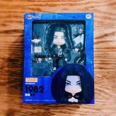 Item thumbnail for item ca4dbf3a-3e92-4ad2-88c4-9478ec1aa494