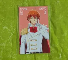 アイナナ　総集編　入場特典　七瀬陸