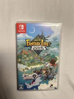 FANTASY LIFE ! 〜すべての生活をあなたに〜
