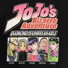 ジョジョの奇妙な冒険 JoJo's Bizarre Adventure Tシャツのサムネイル