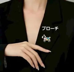 Item thumbnail for item 6098eba0-13dd-44cf-8d06-8973d0c7b8fe