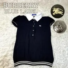 バーバリーブルーレーベル サマーニット ポロシャツ ホースロゴ 刺繍いり 黒