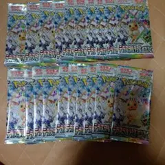 ポケモンカード テラスタルフェスex バラパック 20パック
