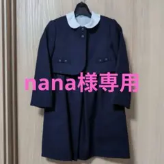 ネイビー ワンピース セット