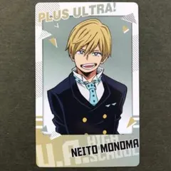 僕のヒーローアカデミア スナップマイド 第四弾 Ｂbox 物間寧人