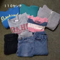 110cm まとめ売り 男の子 ８点セット