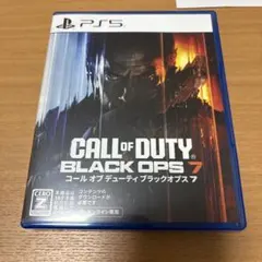 コール オブ デューティ ブラックオプス 7 PS5