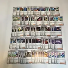 ポケモンカード　ノーマル　トレーナーズカード