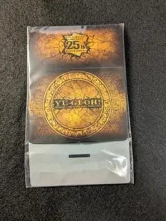 2025年最新】遊戯王 クォーターセンチュリー box 未開封の人気