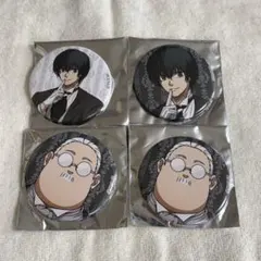 SAKAMOTO DAYS オシアド　缶バッジ　坂本　南雲