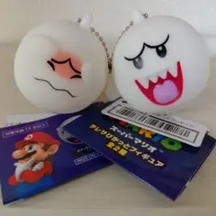 スーパーマリオ テレサ　ぴかっとフィギュア 全2種 セット　任天堂　コンプリート