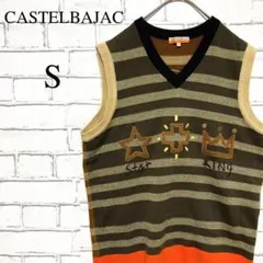 カステルバジャック ニットベスト 刺繍ロゴ