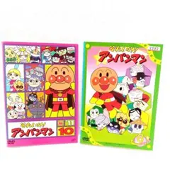 それいけ！アンパンマン　DVD43枚セット それいけ!アンパンマン DVD3枚セット '00 - メルカリ