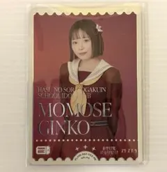 Live! Love ラブカ　百生吟子　櫻井陽菜　PE+ サイン入りカード メルカリ - GINKO【PE】 MOMOSE 百生吟子 ラブカ】櫻井陽菜 その他
