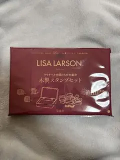 LISA LARSON 木製スタンプセット